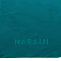 Swimming Microfibre Towel Size XL 110 x 175 cm - Forest Green