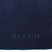 Swimming Microfibre Towel Size XL 110 x 175 cm - Striped Dark Blue