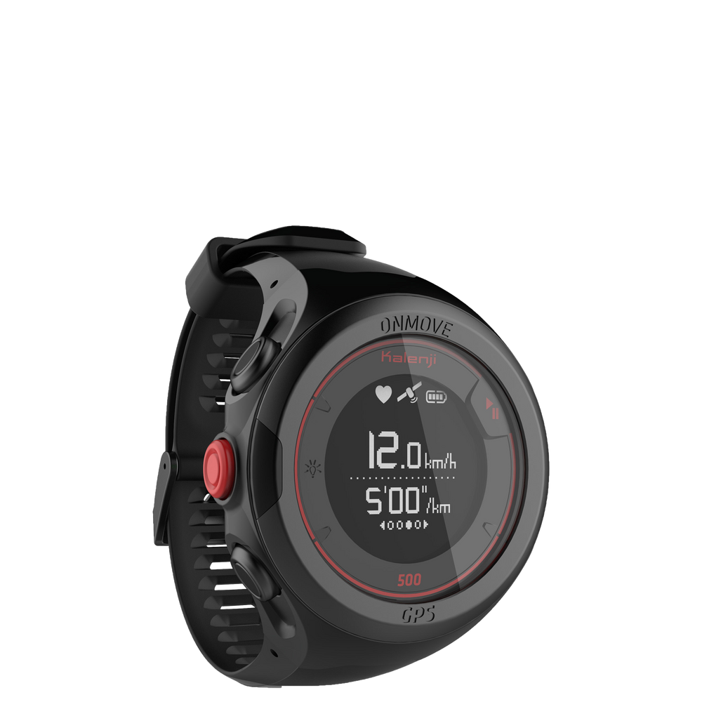 Kalenji onmove 500 gps running watch best sale