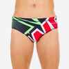 MEN'S 500 WATER POLO SWIMMING BRIEFS - MCROSS GREEN