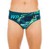 MEN'S WATER POLO SWIMMING TRUNKS - SHARK GREEN