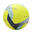Thermobonded Size 5 Football FIFA Pro F900 - Yellow