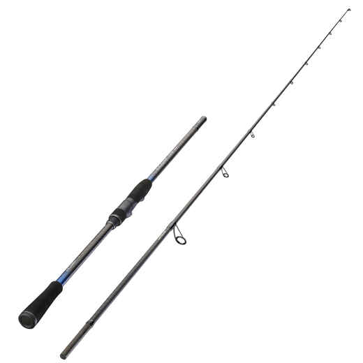 
      Sea lure fishing rod ILICIUM-900 225 7-28 g
  