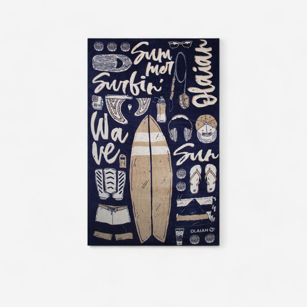 Beach towel 145 x 85 cm - Icon Blue