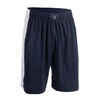 Men's/Women's Basketball Shorts SH500 - Blue/White