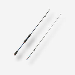 CAPERLAN Mürekkep Balığı Spin Olta Kamışı - Balıkçılık - 210 cm 10/25 g - Ukiyo 500