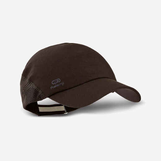 
      Lauf-Cap Schirmmütze Unisex verstellbar - schwarz 
  