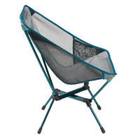 CHAISE BASSE PLIANTE DE CAMPING MH500 GRIS