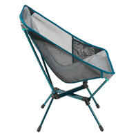 LOW CAMPING CHAIR 500 M - COMPACT AND FOLDABLE