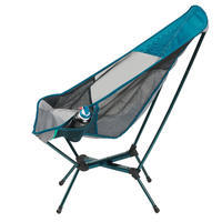 CHAISE BASSE PLIANTE DE CAMPING MH500 XL