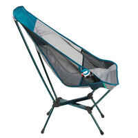 LOW CAMPING CHAIR 500 L - COMPACT AND FOLDABLE