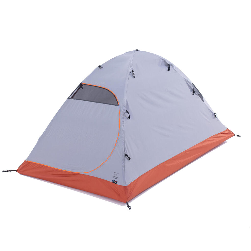 REZERVNA SPAVAONICA ZA ŠATOR TREK 100 ZA 2 OSOBE