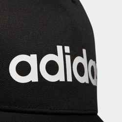 انا استمع للموسيقى مرن فدان cappello adidas per bambini -  bewerbungsschreiben-muster.com