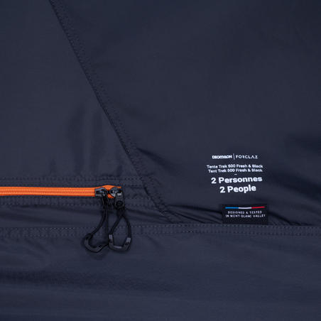 Намет TREK 500 Fresh&Black для трекінгу 2 особи