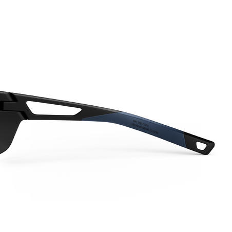 Сонцезахисні окуляри поляризаційні MH580 для туризму, кат.4 - Сині 