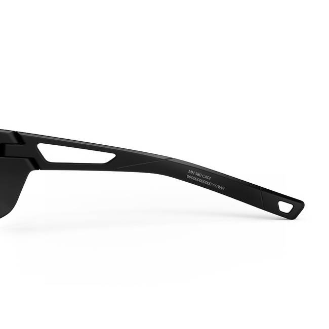 MH580 hiking sunglasses - Adults