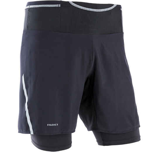 
      MEN'S TRAIL RUNNING TIGHT SHORTS COMFORT - BLACK
  