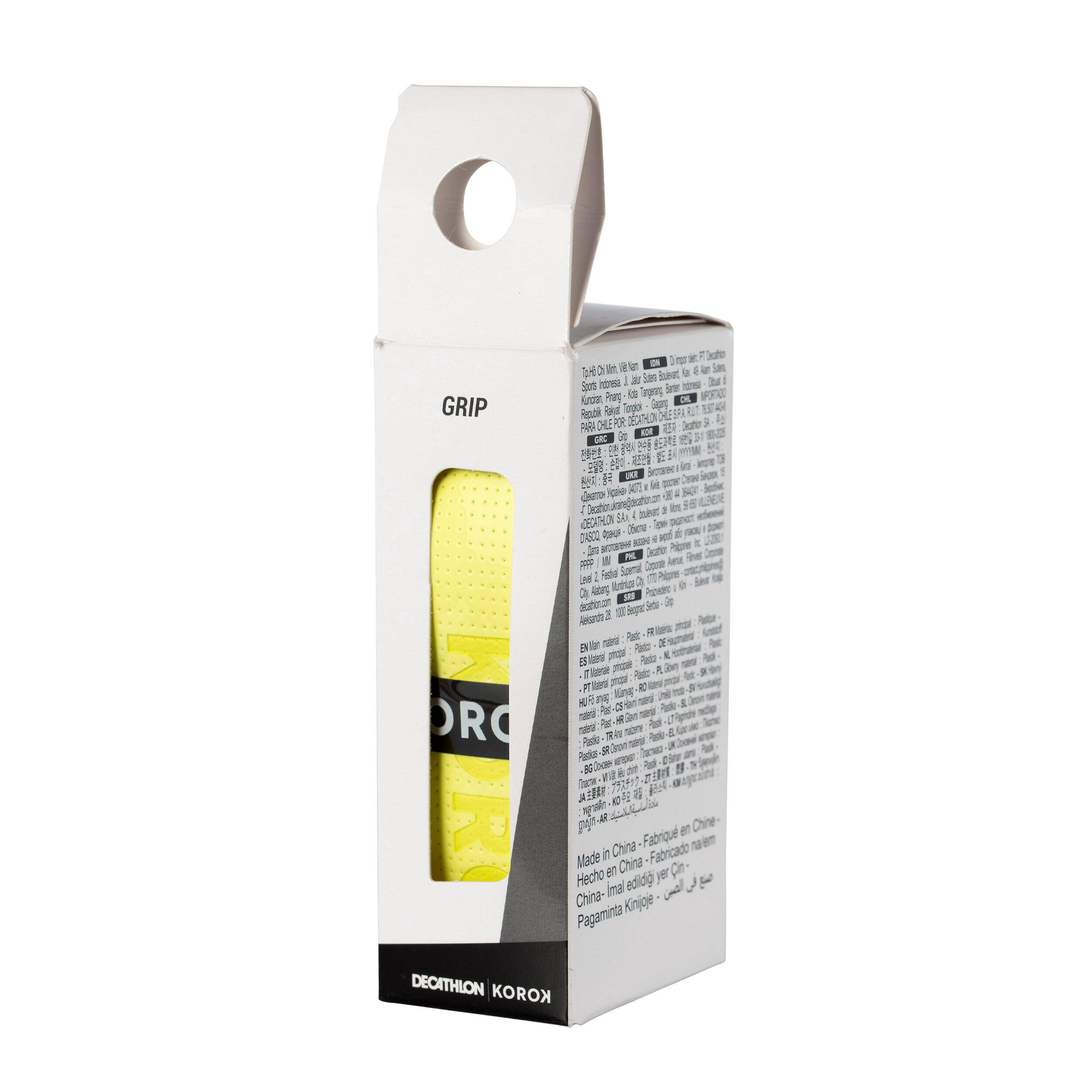 Field Hockey Grip FH500 - Yellow -  2