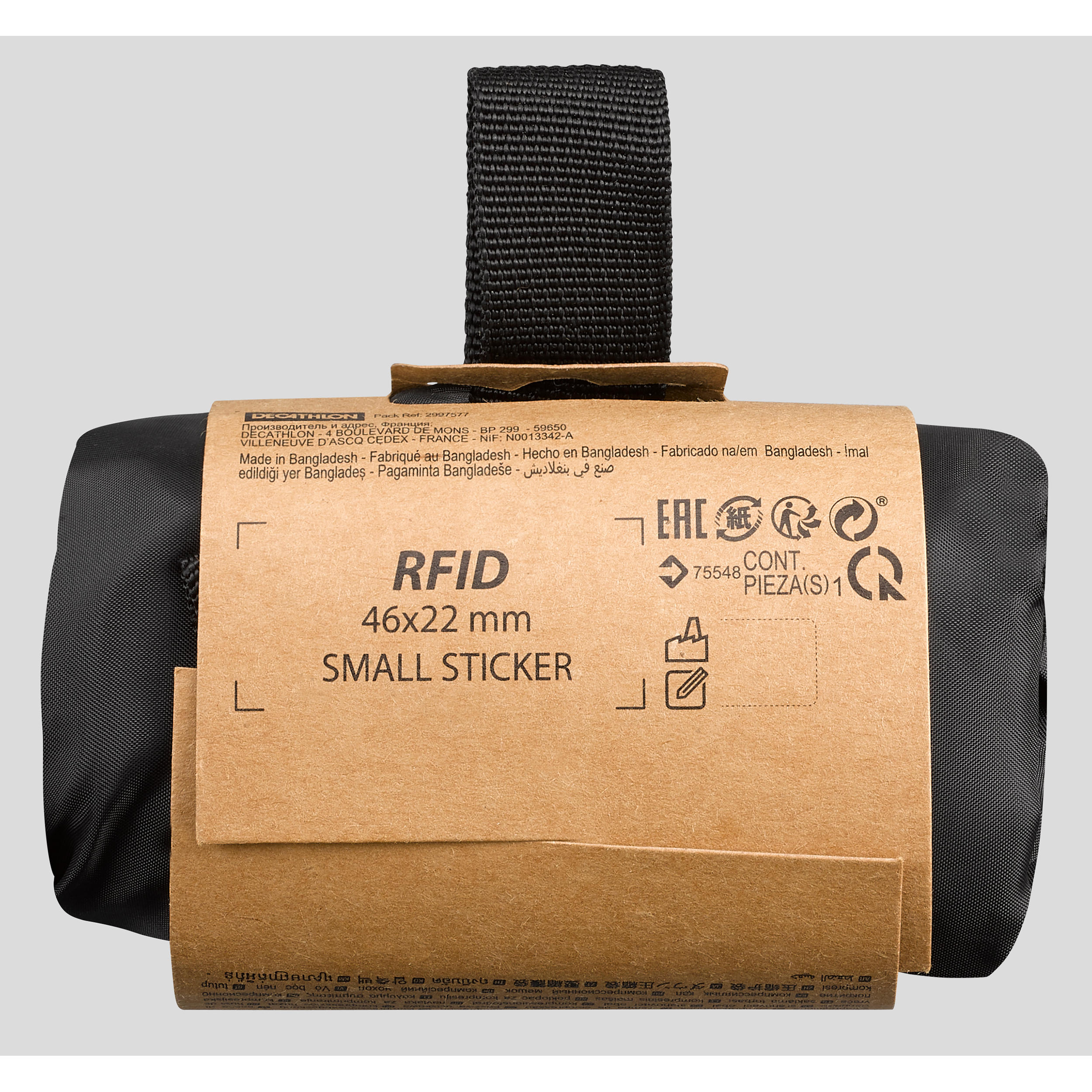 Компрессионный чехол 19 л FORCLAZ