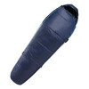 Спальный мешок для походов кокон синтепон 15C стыкуемый сине-серый TREK 500 Forclaz