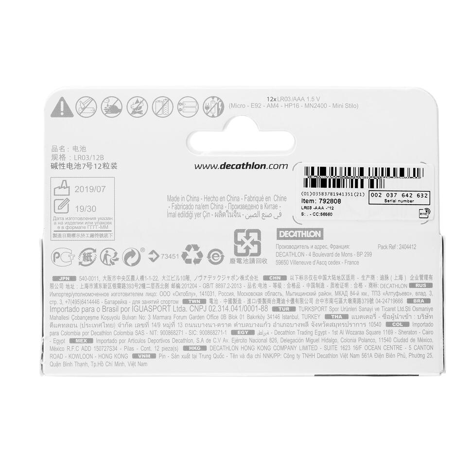 Zestaw 12 baterii LR03-AAA