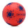 Мяч футбольный для футзала размер 3 из пеноматериала для детей красный Imviso