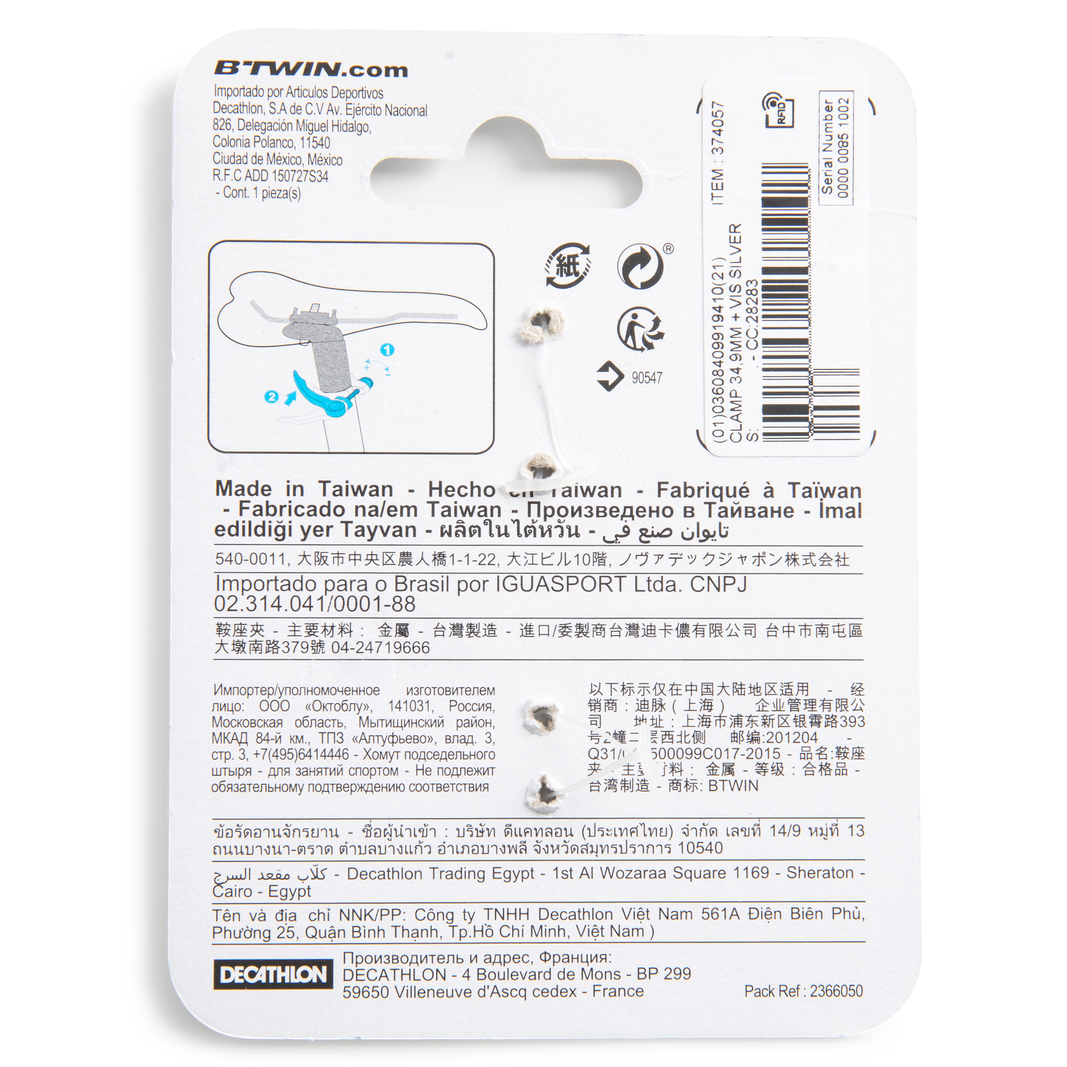 Cycling Seat Post clamp Quick Release 34.9 mm