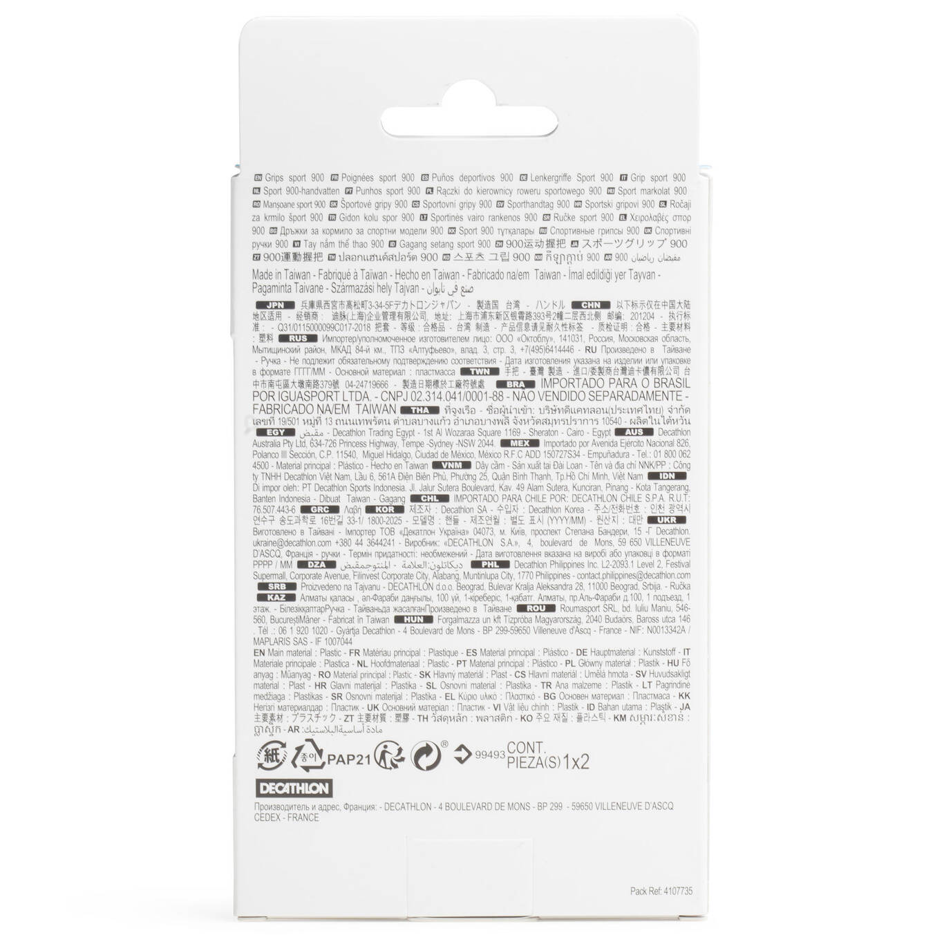 900 Sport Comfort Bike Grips Decathlon