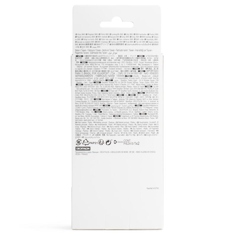 PRODUCTO OCASIÓN: Puños BMX 100