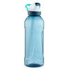 快開式健行水瓶（附吸管）Tritan 900 0.8 L－靛藍色
