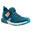 Chaussures respirantes de marche nordique NW 500 turquoise