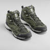 Men Mid Ankle Waterproof Hiking Shoes with Non-Slip Outsole Khaki - MH100