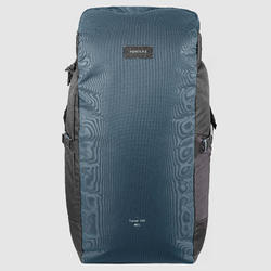 decathlon 40l backpack