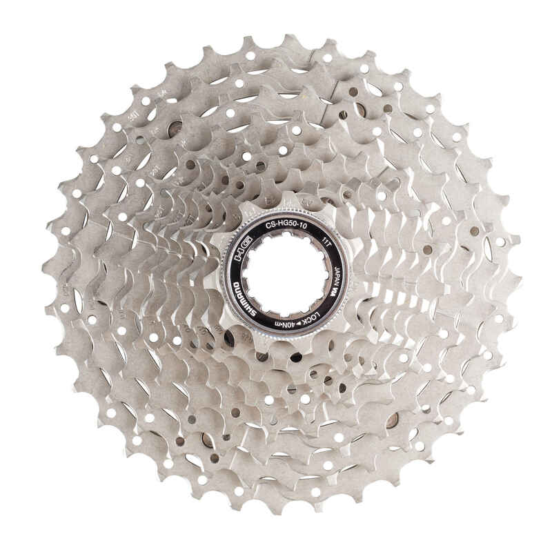 Cassette 10-speed 11X36 Shimano Deore HG50 