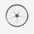 Roue velo pliant 20 pouces double parois cassette noir tilt 900