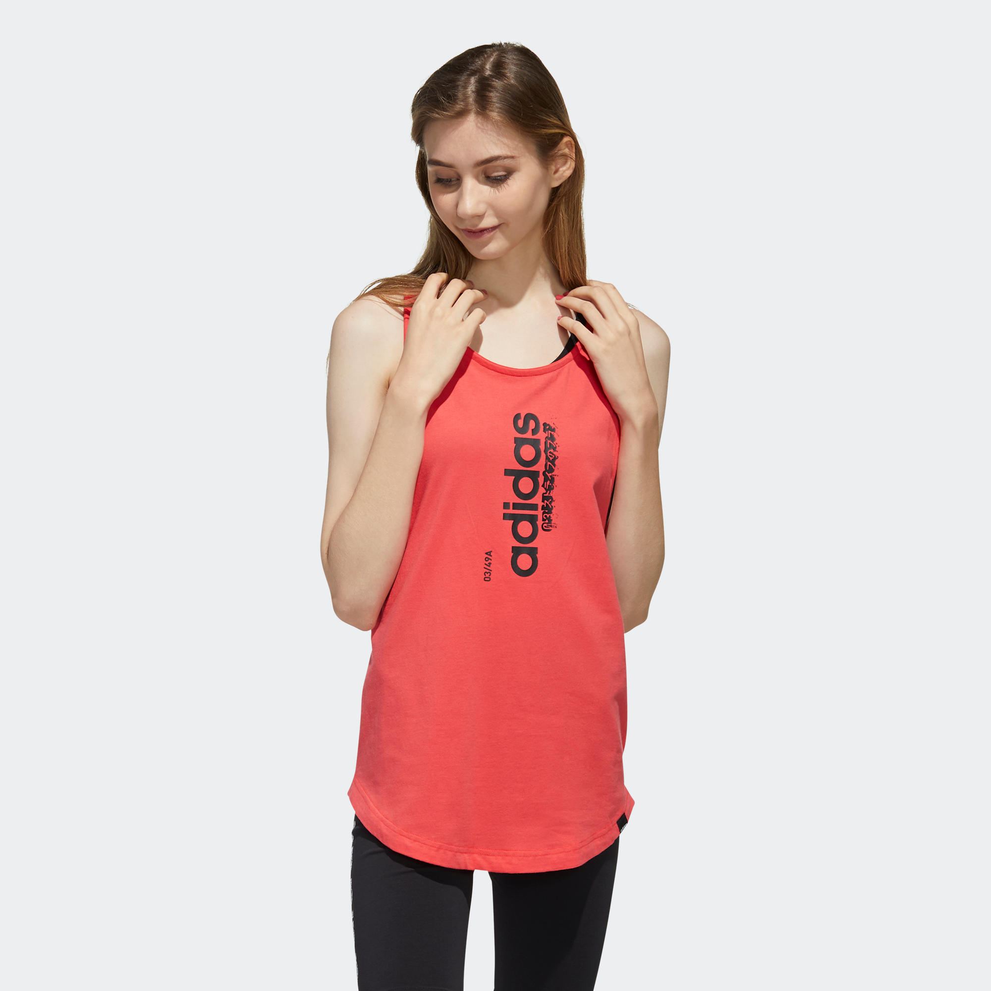 pink adidas tank