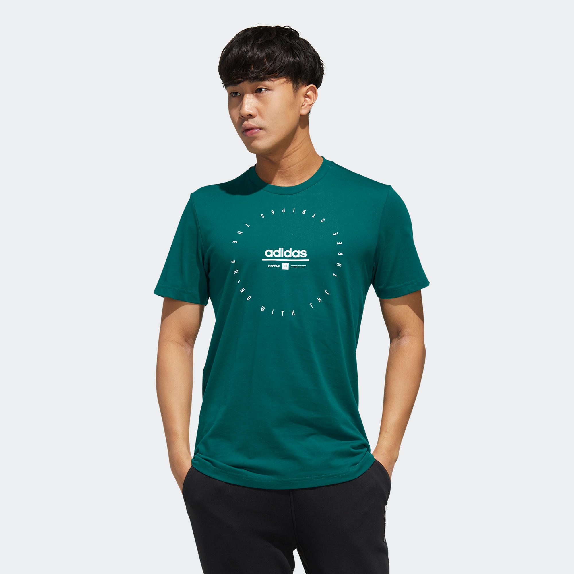 adidas t shirt decathlon