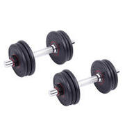 20KG RUBBER DUMBBELL KIT