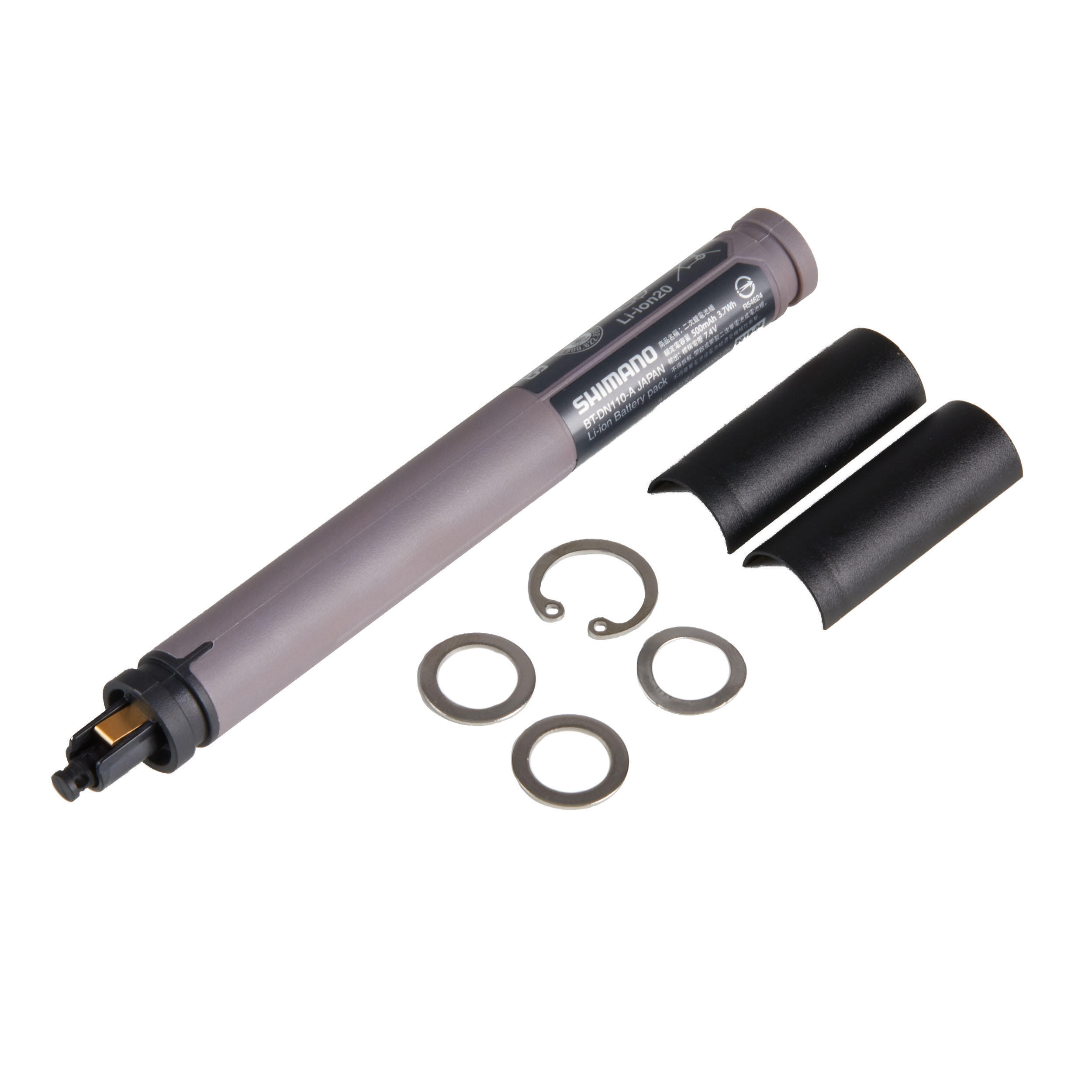 Decathlon di2 Clearance