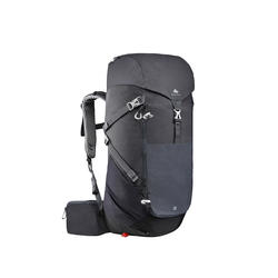 登山健行背包 MH500 30L