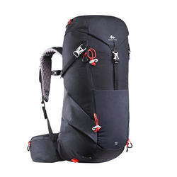 登山健行背包－MH500 20L