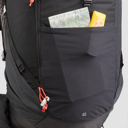 Sac à dos de randonnée montagne 40L - MH500 QUECHUA | Decathlon