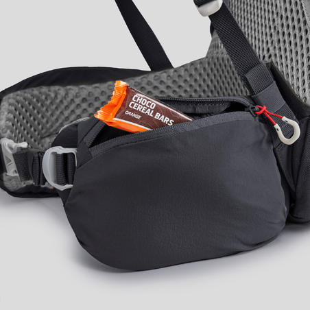 Рюкзак для горных походов 40 л MH500