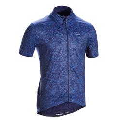 MAILLOT MANCHES COURTES VELO ROUTE TRIBAN RC500 TERRAZZO BLEU