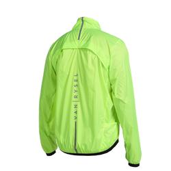 U ULTRA LIGHT YD WINDBREAKER – Torekkā Green