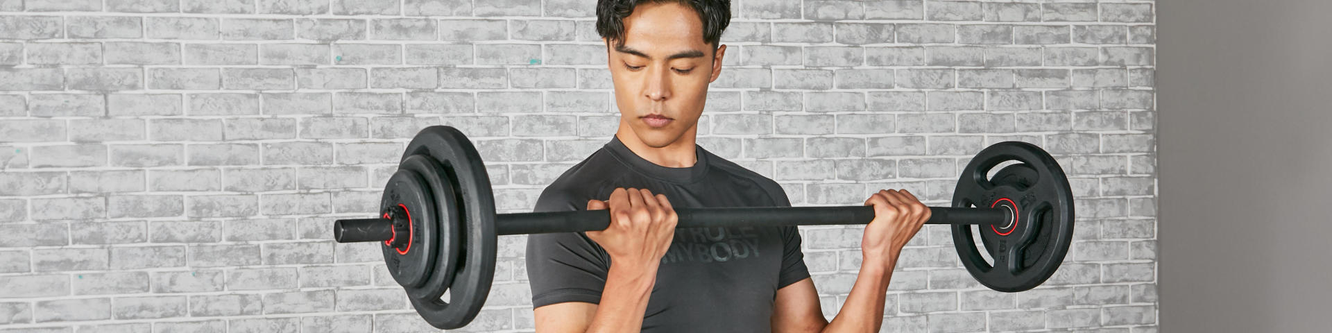 Musculation biceps