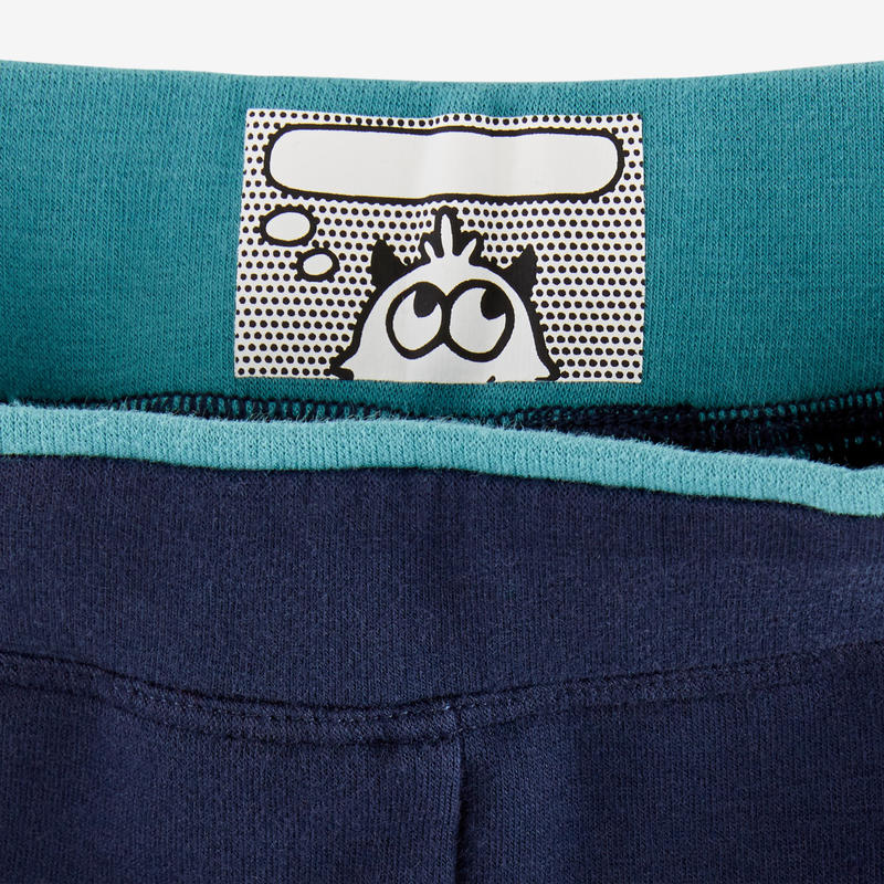 

Спортивные брюки дышащие зауженные для малышей, 310677