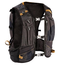 decathlon trail backpack