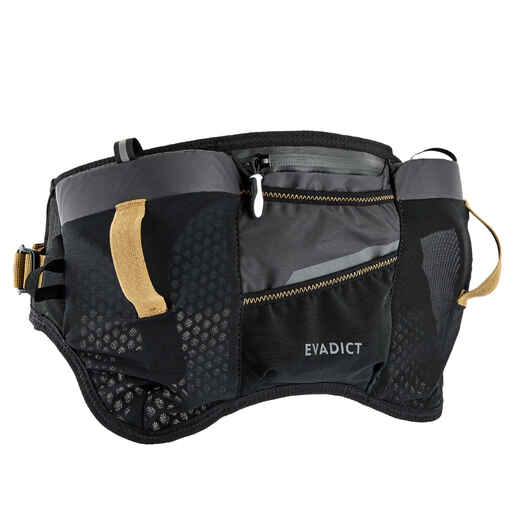 
      TRAIL RUNNING HYDRATION BELT 2 X 500 ML SOFT FLASK - BLACK/BRONZE
  