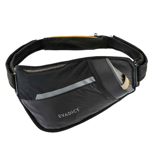 
      TRAIL RUNNING FLASK HOLDER WAISTBAND 500 ML - BLACK/BRONZE
  